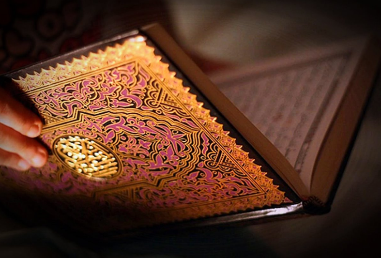 Manusia Ideal Perspektif Alquran & Assunnah