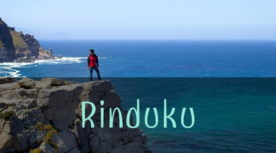 Rinduku