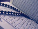 Al-Qur’an adalah Pedoman Hidup