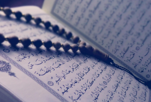 Al-Qur’an adalah Pedoman Hidup